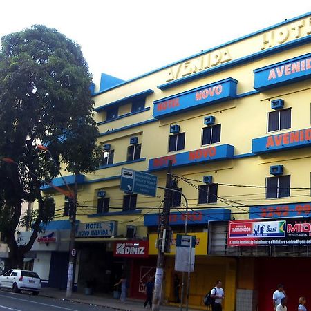 Hotel Novo Avenida Μπελέμ Εξωτερικό φωτογραφία